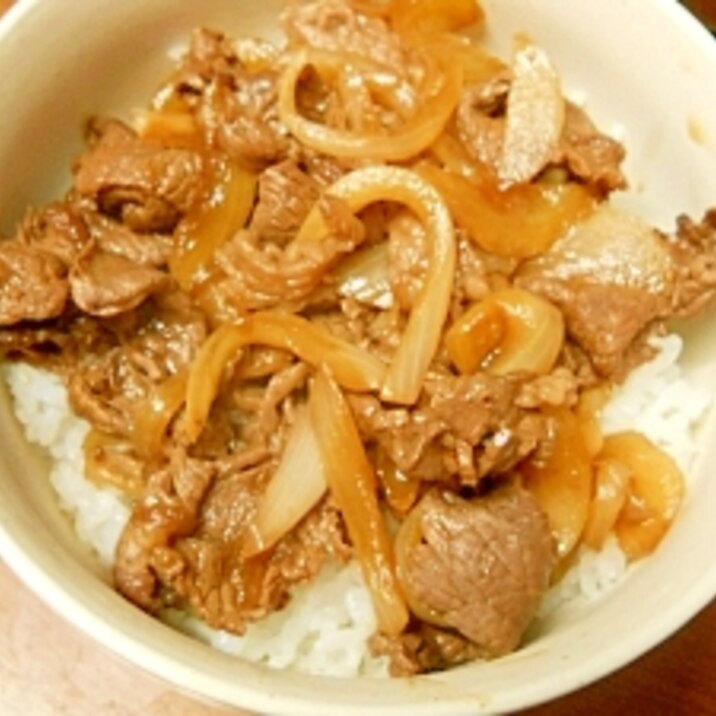 つゆだく反対派の牛丼 レシピ 作り方 By りょうようみさ 楽天レシピ つゆだく反対派の牛丼 レシピ 作り方 By りょうようみさ 楽天レシピ